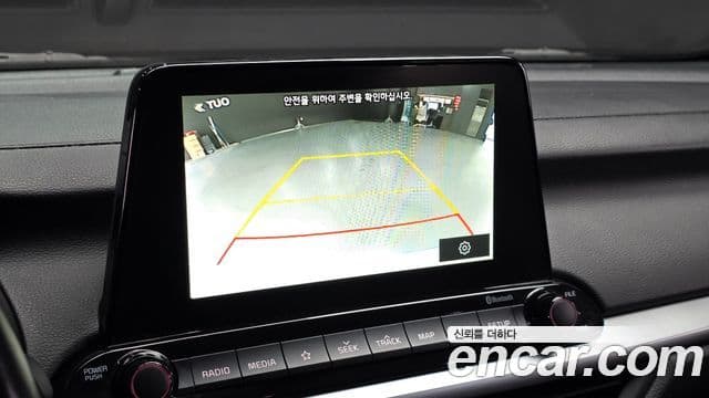 Kia All New K3 Luxury, 2020 15