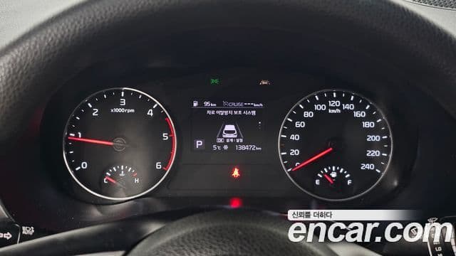 Kia Seltos Trendy, 2020 8