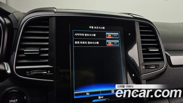 Renault Korea(Samsung) The / новый New QM6 2.0 LPe LE Signature 2WD, 2022 16