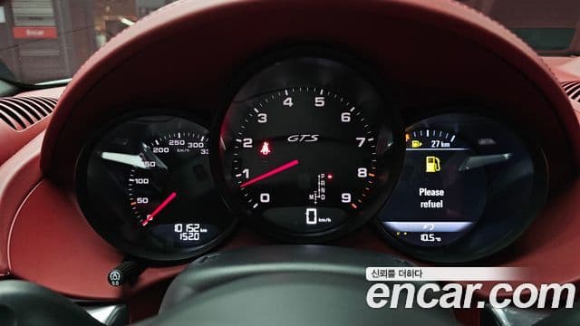 Porsche 718 Boxster 4.0 GTS, 2023 8