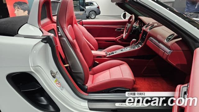 Porsche 718 Boxster 4.0 GTS, 2023 10