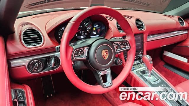 Porsche 718 Boxster 4.0 GTS, 2023 12