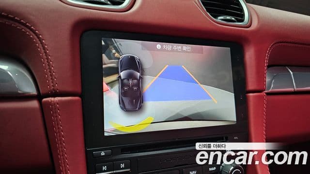 Porsche 718 Boxster 4.0 GTS, 2023 15