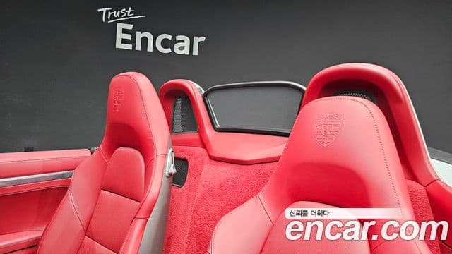 Porsche 718 Boxster 4.0 GTS, 2023 18