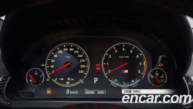 BMW M6 (F12) M6 купе, 2016 8