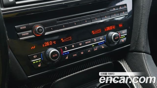 BMW M6 (F12) M6 купе, 2016 20