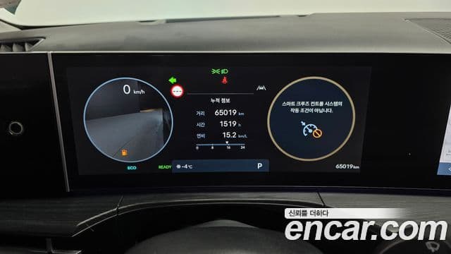 Hyundai Santa Fe (MX5) Calligraphy, 2024 8