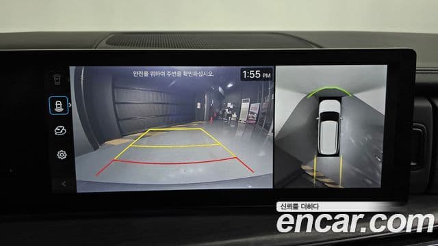 Hyundai Santa Fe (MX5) Calligraphy, 2024 15