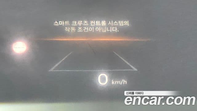 Hyundai Santa Fe (MX5) Calligraphy, 2024 17