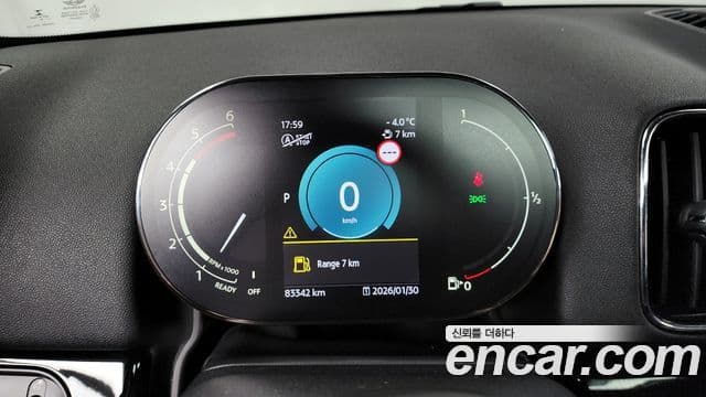 Mini Cooper D Countryman 2세대, 2022 8