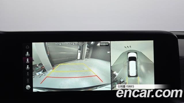 Kia Carnival 4세대 Noblesse, 2023 17