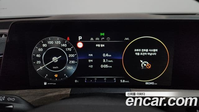 Kia K8 Noblesse Light, 2023 8