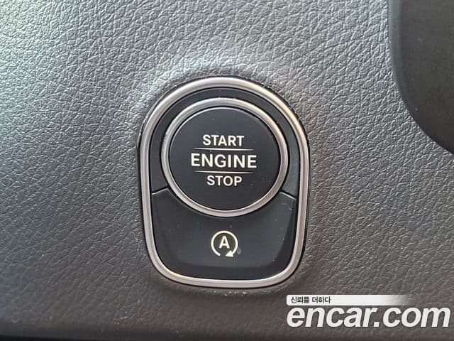 Mercedes-Benz 스프린터 W907, 2022 11