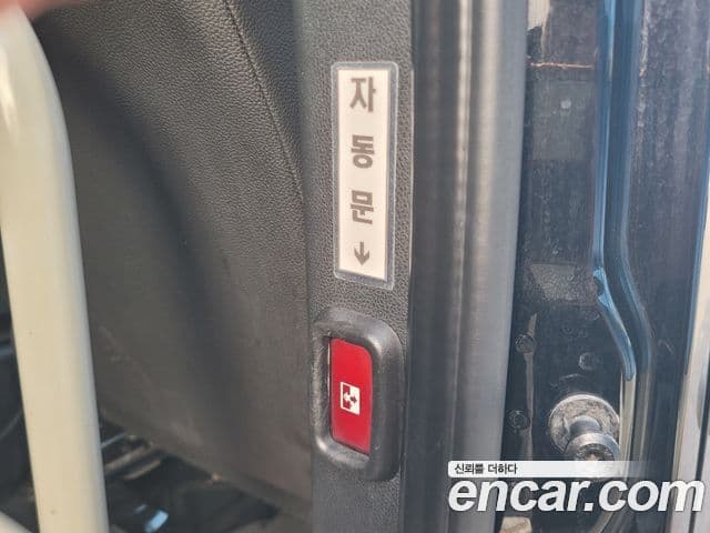 Mercedes-Benz 스프린터 W907, 2022 16