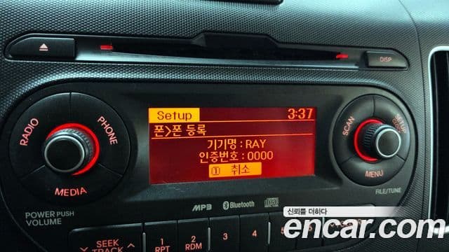 Kia Ray турбо, 2013 16