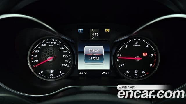 Mercedes-Benz C-класс W205 Avantgarde, 2016 8