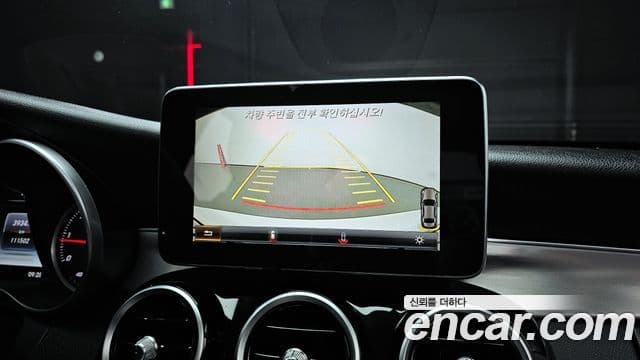 Mercedes-Benz C-класс W205 Avantgarde, 2016 16