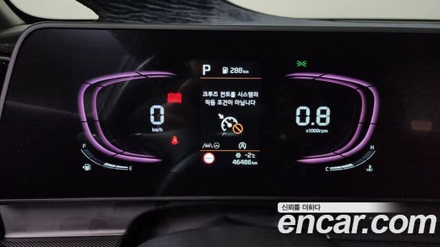 Kia Sportage 5세대 Noblesse, 2023 8