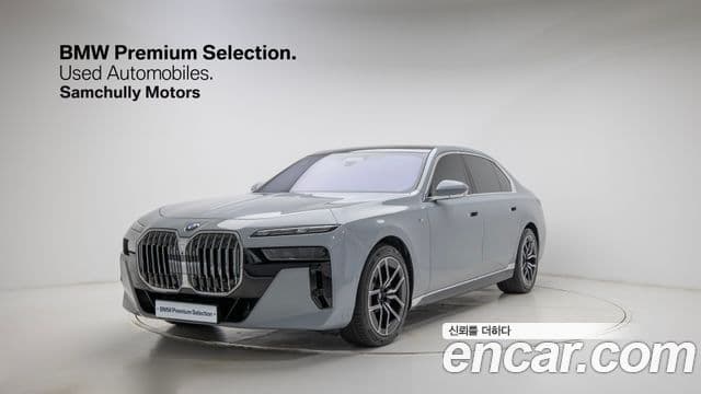 BMW 7시리즈 (G70) 740i xDrive M Sport Limited, 2025 1