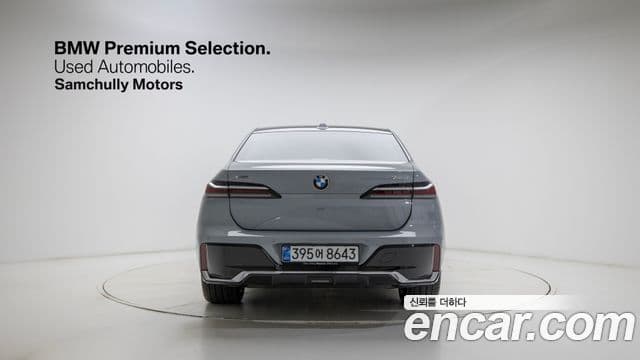 BMW 7시리즈 (G70) 740i xDrive M Sport Limited, 2025 3