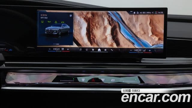 BMW 7시리즈 (G70) 740i xDrive M Sport Limited, 2025 14