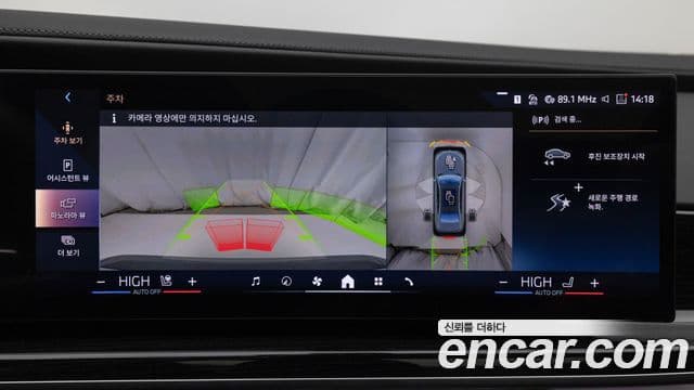 BMW 7시리즈 (G70) 740i xDrive M Sport Limited, 2025 15