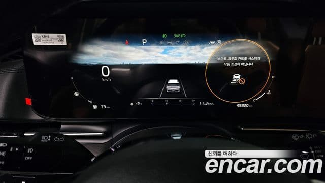 Kia Carnival 4세대 Noblesse, 2021 8