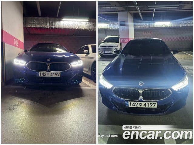 BMW 8시리즈 (G15) M850i xDrive Gran Coupe, 2023 1