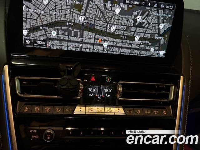 BMW 8시리즈 (G15) M850i xDrive Gran Coupe, 2023 все фото