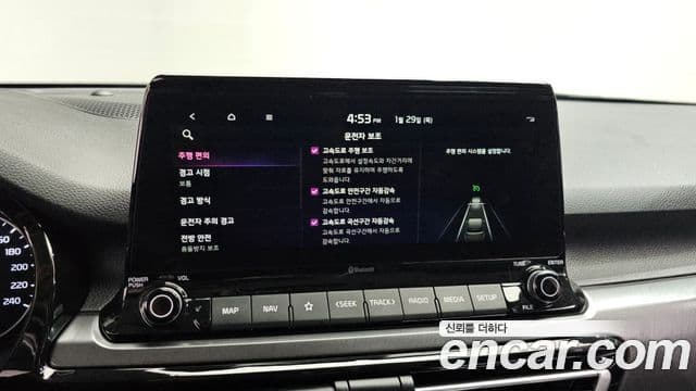 Kia Seltos Signature, 2022 16