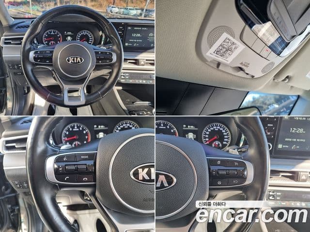 Kia K5 3세대 Prestige, 2020 8
