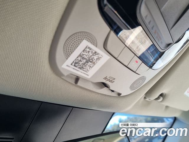 Kia K5 3세대 Prestige, 2020 13