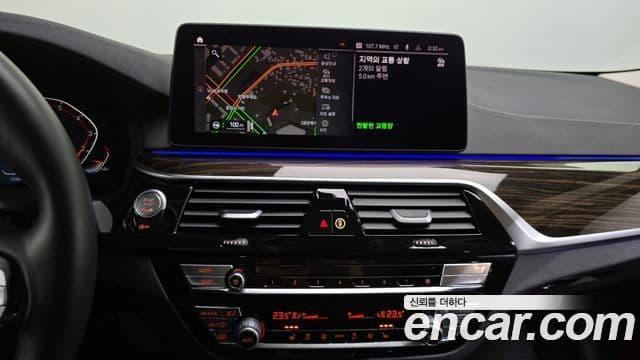 BMW 5시리즈 (G30) Luxury, 2022 15