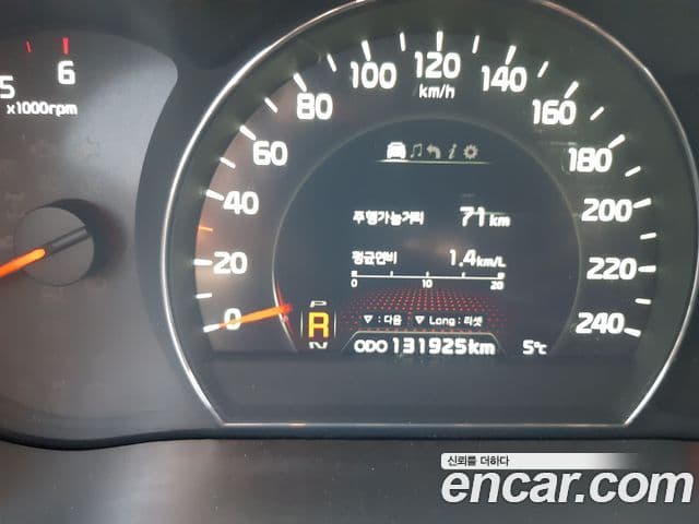 Kia New Sorento R Trendy, 2014 14