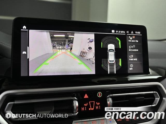 BMW X4 (G02) xDrive20i xLine, 2022 15