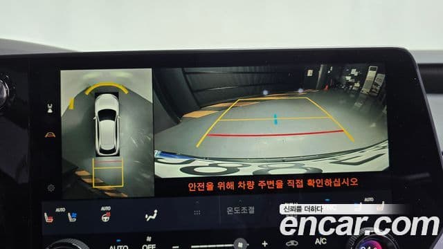 Lexus RX350h 5세대 Luxury, 2024 15
