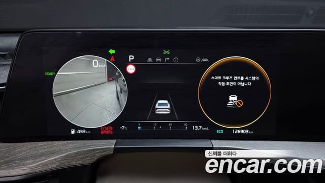 Kia K8 гибрид Noblesse, 2023 8