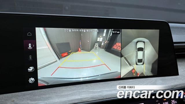 Kia K8 гибрид Noblesse, 2023 16