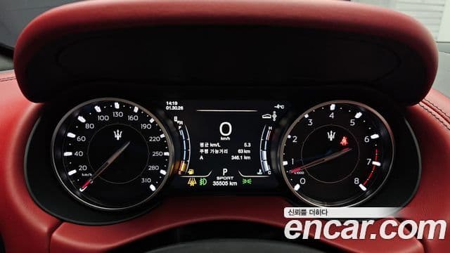 Maserati Levante 3.0 AWD Modena, 2022 8