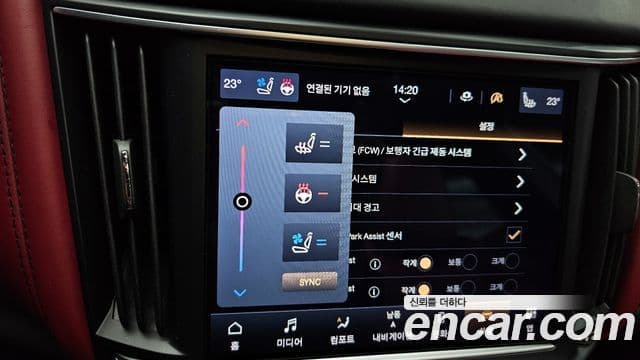 Maserati Levante 3.0 AWD Modena, 2022 16