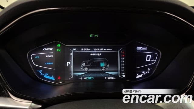 Kia The / новый New Niro Noblesse Special, 2020 8