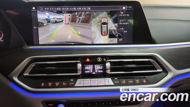 BMW X7 (G07) xDrive 40i Design Pure Excellence 7인승, 2022 14