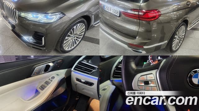 BMW X7 (G07) xDrive 40i Design Pure Excellence 7인승, 2022 18