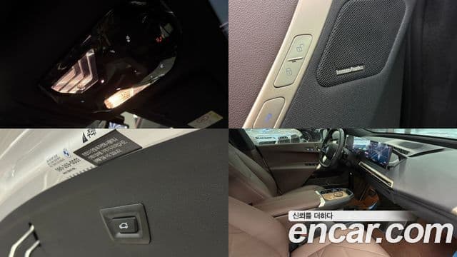 BMW iX xDrive50 Sport Special Edition, 2025 16