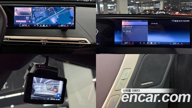 BMW iX xDrive50 Sport Special Edition, 2025 17