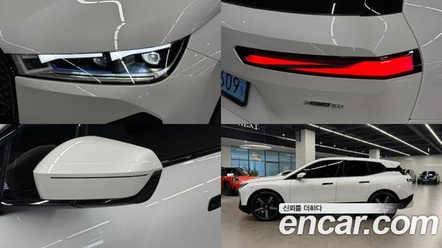 BMW iX xDrive50 Sport Special Edition, 2025 18