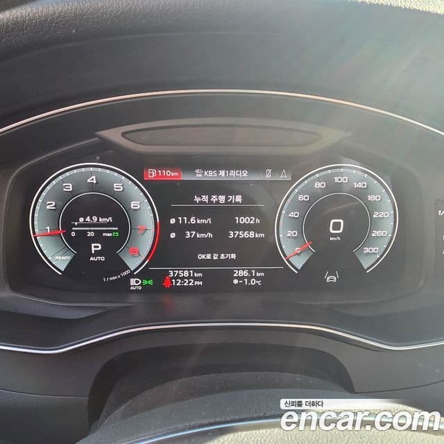 Audi A6 (C8) Premium, 2021 17