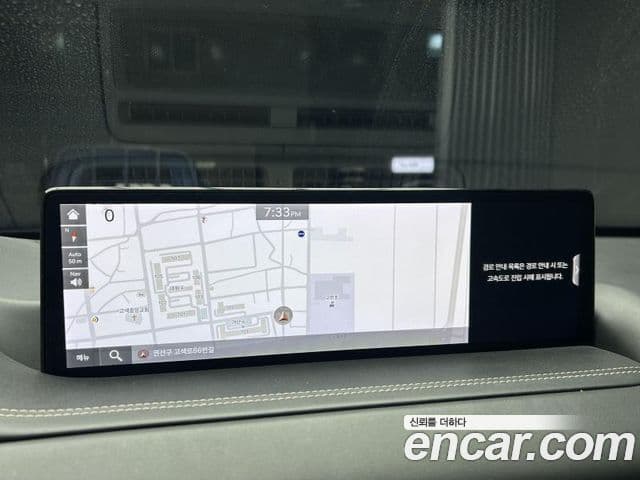 Genesis GV80, 2020 11