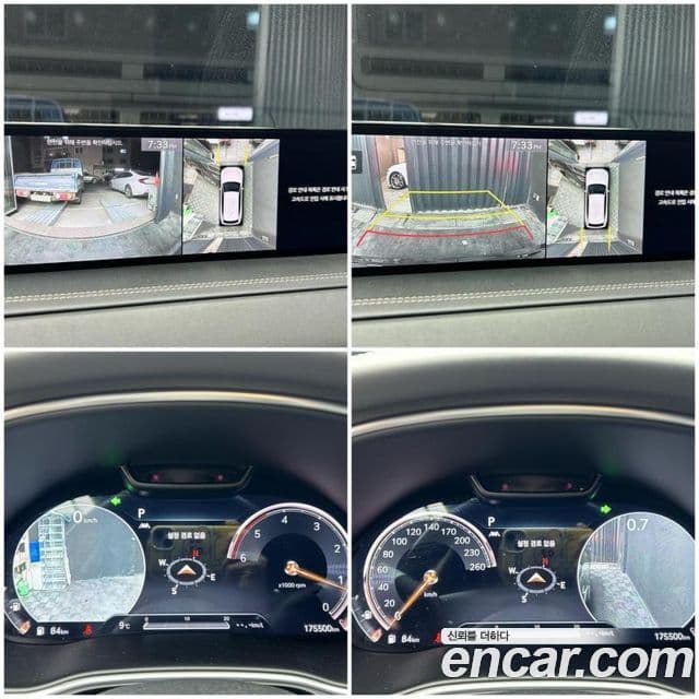 Genesis GV80, 2020 12