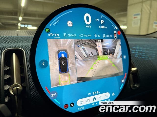 Mini Cooper S Countryman 3세대 ALL4 favored, 2025 13